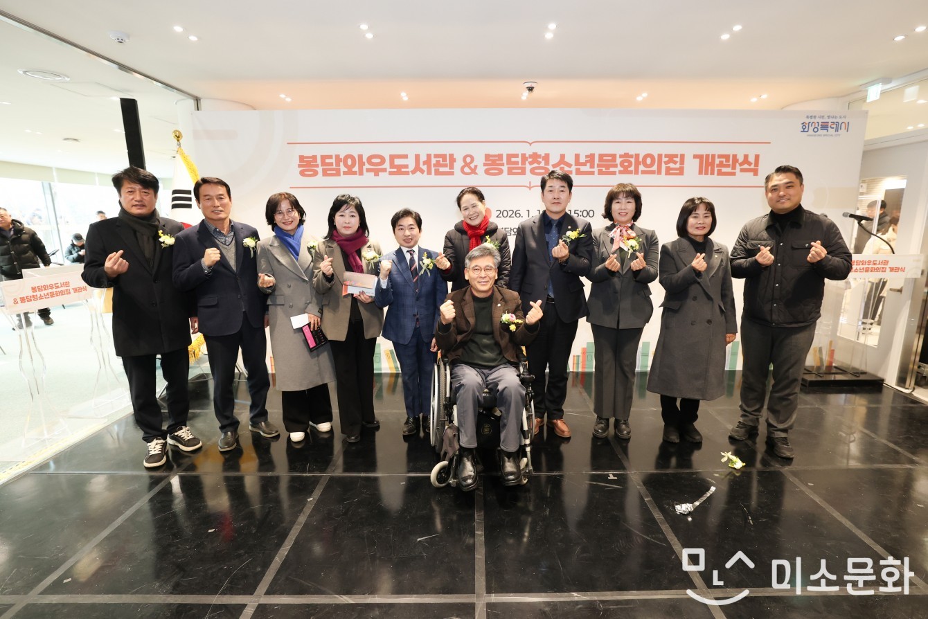 책과 사람을 잇다 