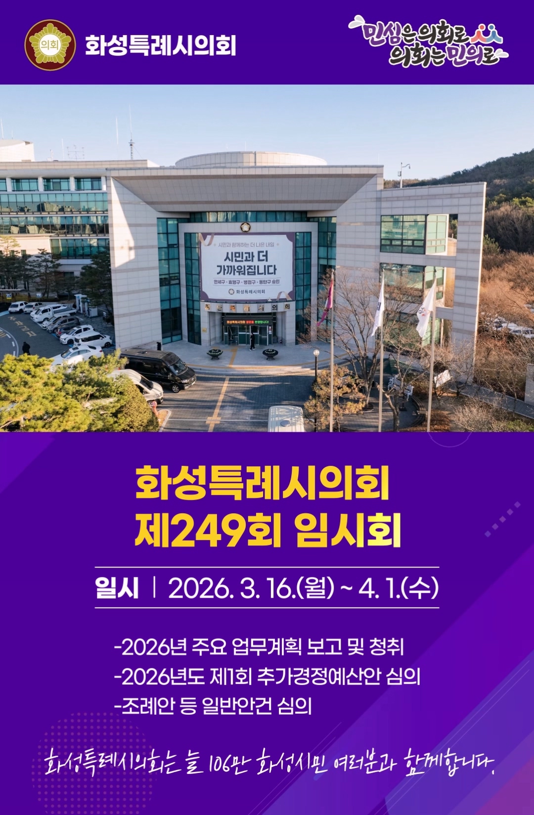 포커스미디어 이미지.jpg