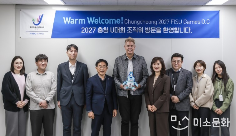 미국선수 부단장 방문
