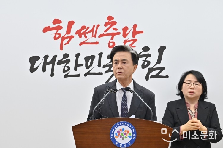 김태흠 지사, 대통령에 ‘특례 반영 결단’ 촉구